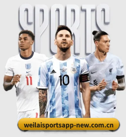 平台简介 - 体育资讯内容服务（WL SPORTS）