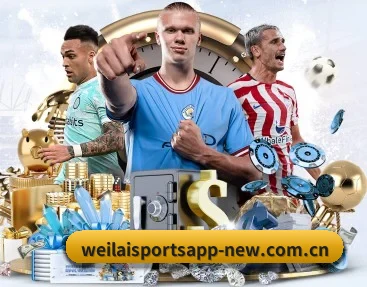 纬来体育 APP 深度功能 | WL SPORTS