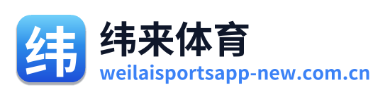 纬来体育 Logo